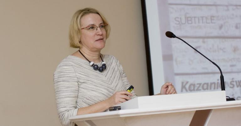 XII Międzyuczelniana Konferencja Naukowa dla uczczenia pamięci św. Jana Pawła II