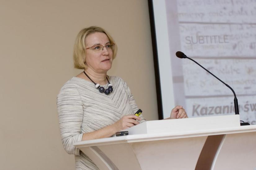 XII Międzyuczelniana Konferencja Naukowa dla uczczenia pamięci św. Jana Pawła II