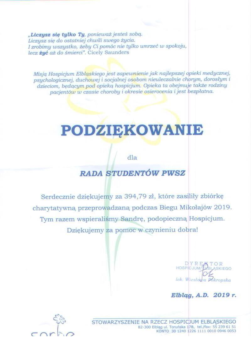 Podziekowania dla Rady Studentów