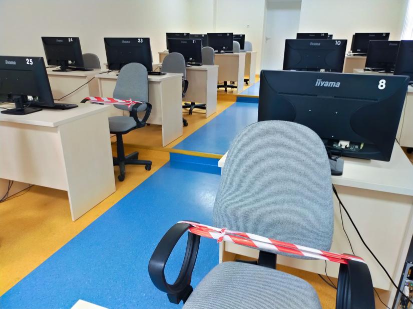 Zasady przeprowadzania egzaminów i zaliczeń w trybie zdalnym