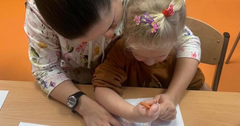 Konferencja Edukacja włączająca - wyzwaniem nowoczesnej szkoły