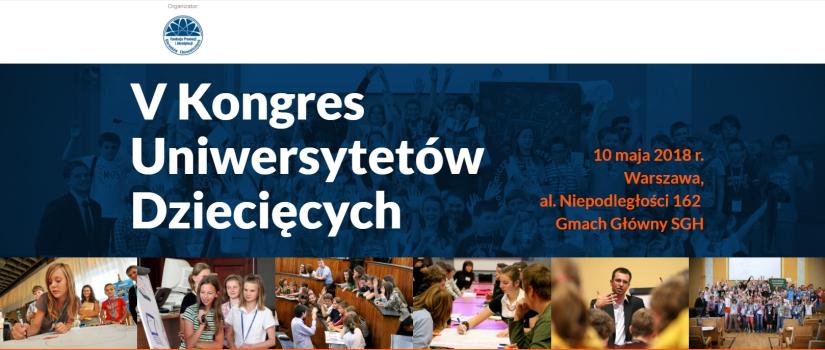 V Kongres Uniwersytetów Dziecięcych