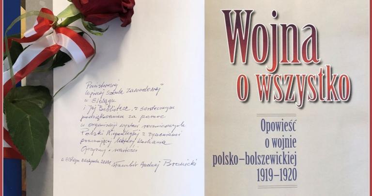Plakat jako oręż w obronie Niepodległości